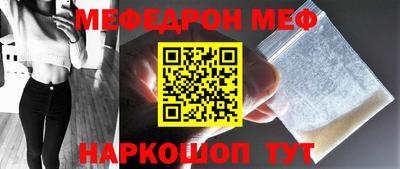 МДПВ Комсомольск-на-Амуре