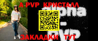 MESCALINE Коммунар