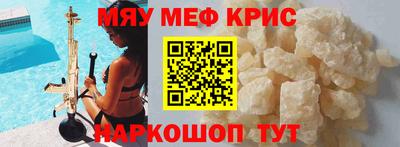МДПВ Комсомольск-на-Амуре