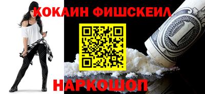 МДМА Конаково