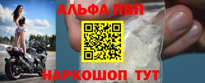МДПВ Комсомольск-на-Амуре