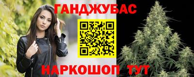 MESCALINE Коммунар