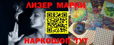 МДМА Конаково