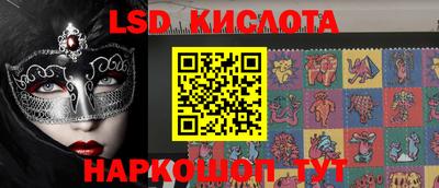 МДМА Конаково