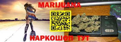 МДМА Конаково