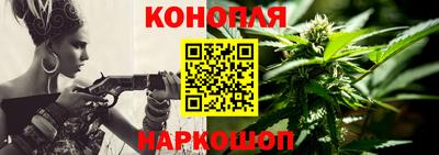 MESCALINE Коммунар