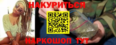 MESCALINE Коммунар