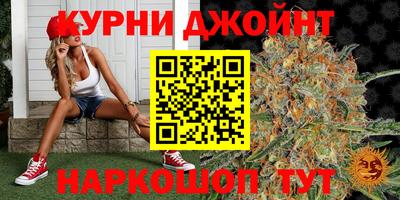 МДМА Конаково