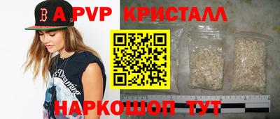 МДПВ Комсомольск-на-Амуре