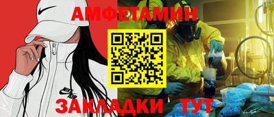 MESCALINE Коммунар