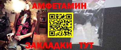 МДМА Конаково