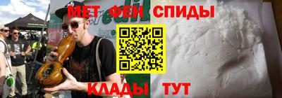МДПВ Комсомольск-на-Амуре