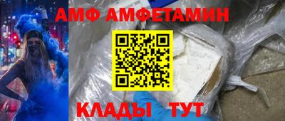 МДПВ Комсомольск-на-Амуре