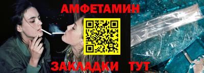 МДПВ Комсомольск-на-Амуре