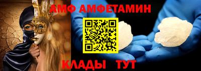 MESCALINE Коммунар