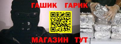 МДМА Конаково