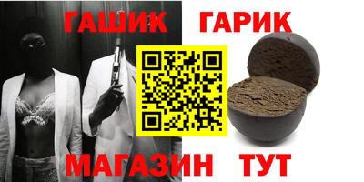 MESCALINE Коммунар