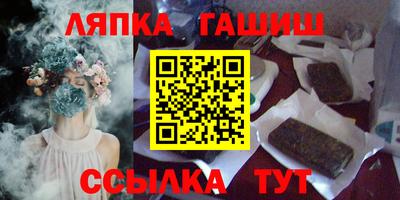 МДПВ Комсомольск-на-Амуре
