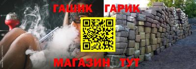 МДМА Конаково