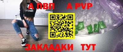 МДМА Конаково