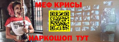 МДПВ Комсомольск-на-Амуре