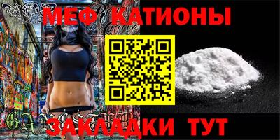 МДМА Конаково