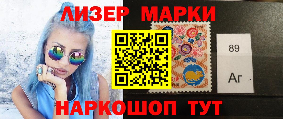 ЛСД экстази  Лсд 25 экстази кислота  Вход с VPN  Лсд 25 экстази ecstasy  Клинцы 